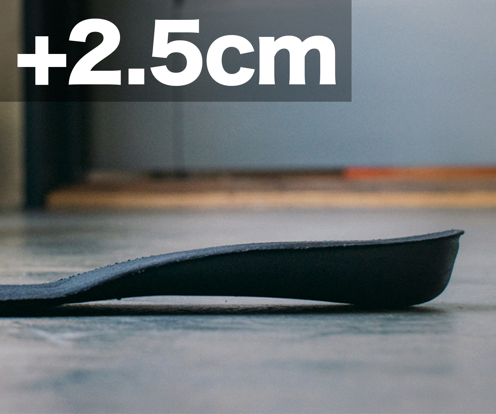 身長+2.5cmの即効性