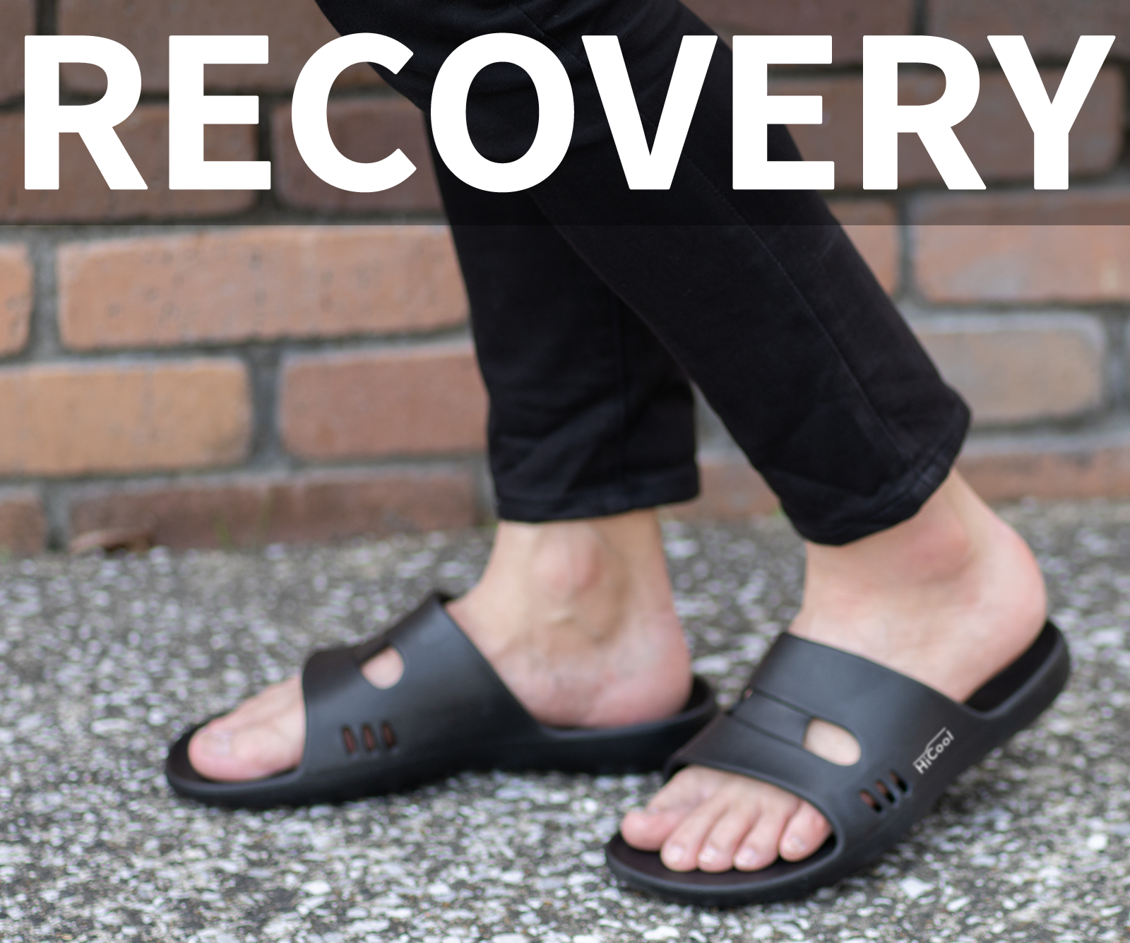 未体験休息を実現する秘密