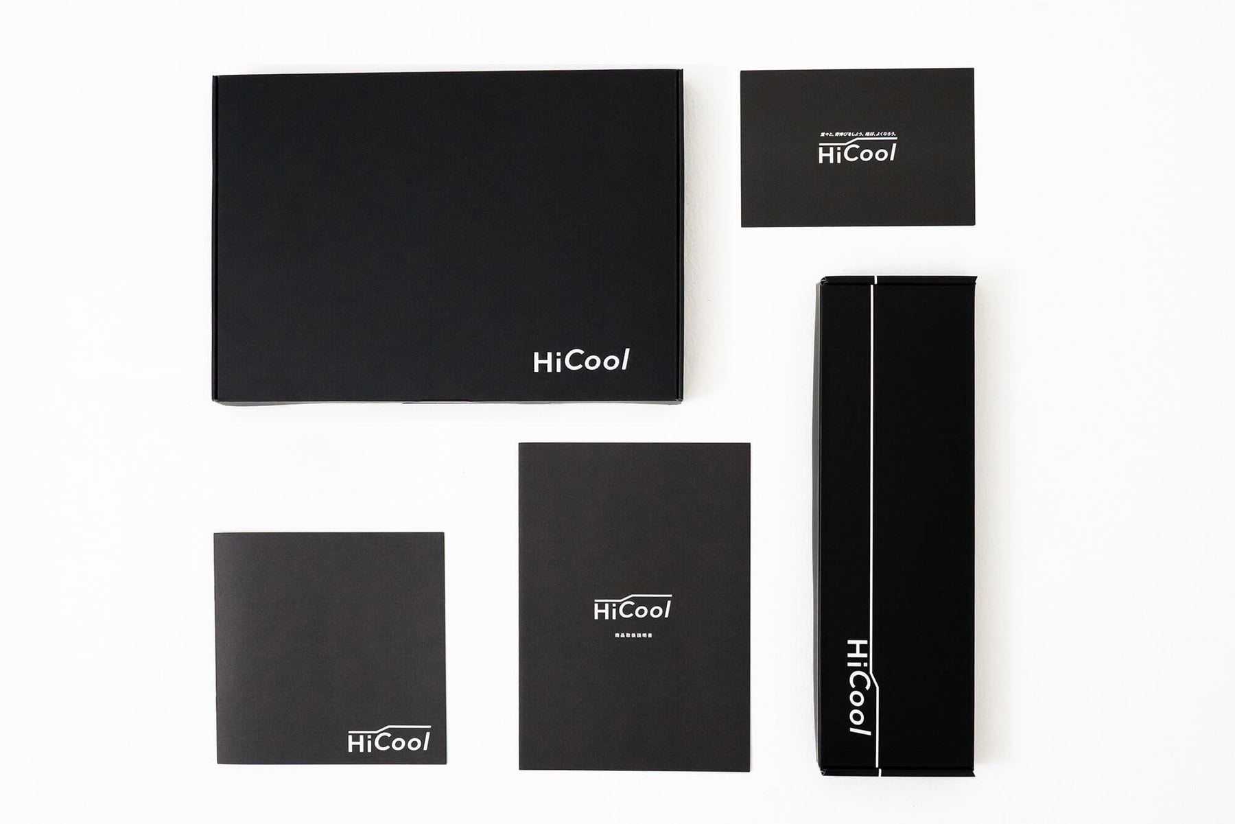 HiCool INSOLE - ギフト用